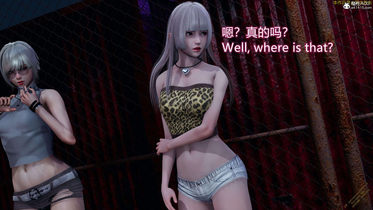 [3D]ElfSoul精魂之灵番外篇3.主线番外编-谁是凶手13