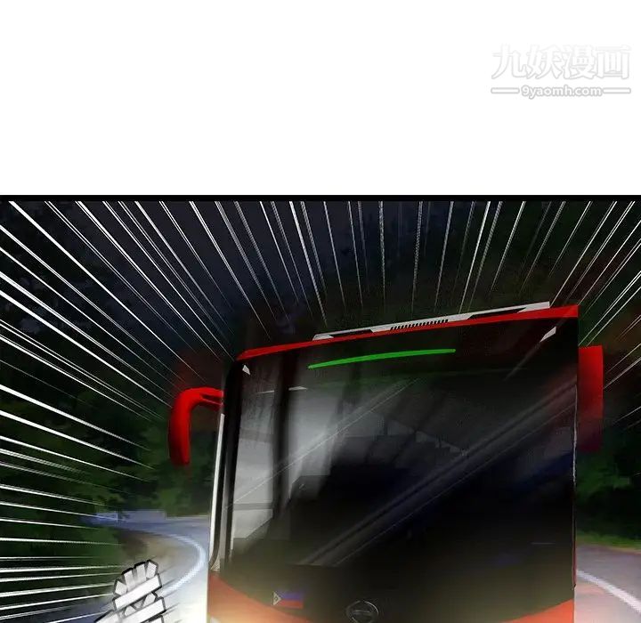 密室逃生绝命天堂饭店最终话