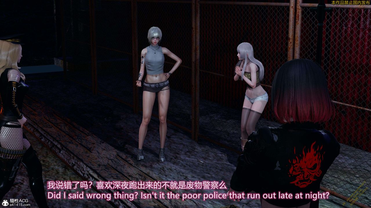 [3D]ElfSoul精魂之灵番外篇3.主线番外编-谁是凶手13