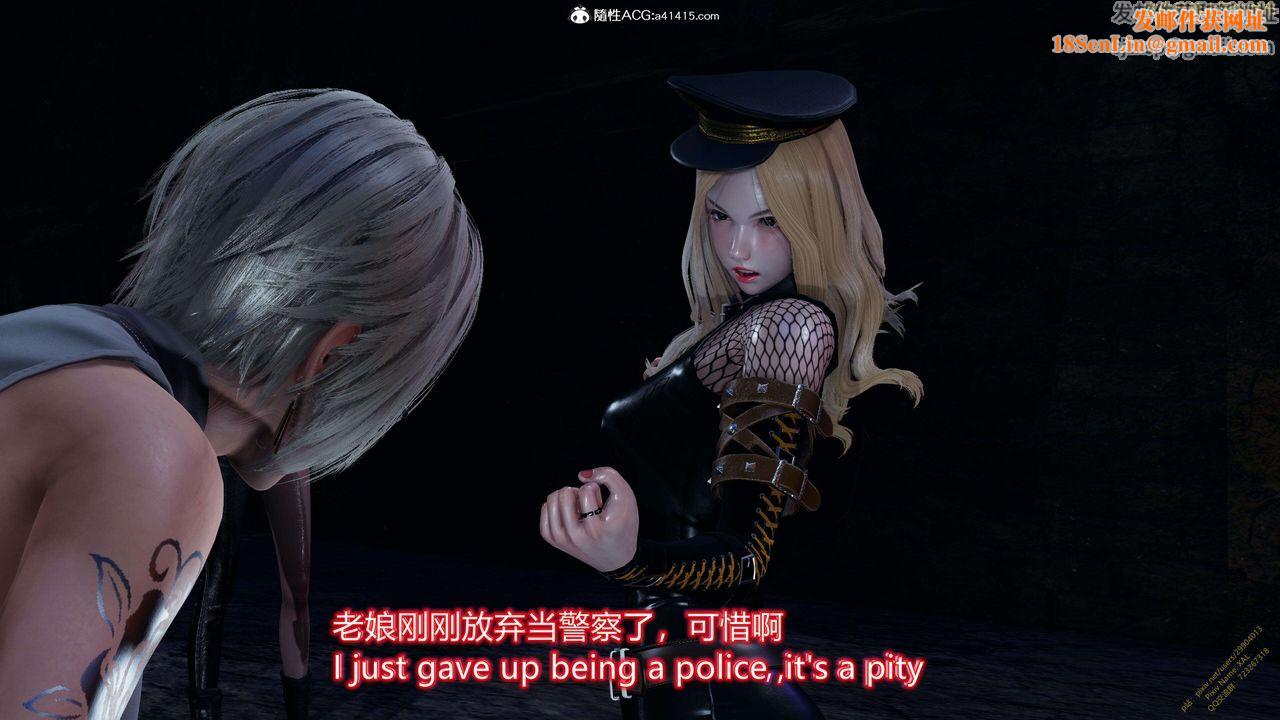 [3D]ElfSoul精魂之灵番外篇3.主线番外编-谁是凶手13