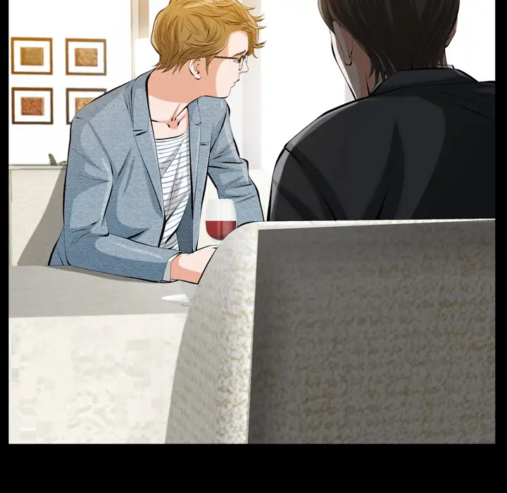 他的她第1章