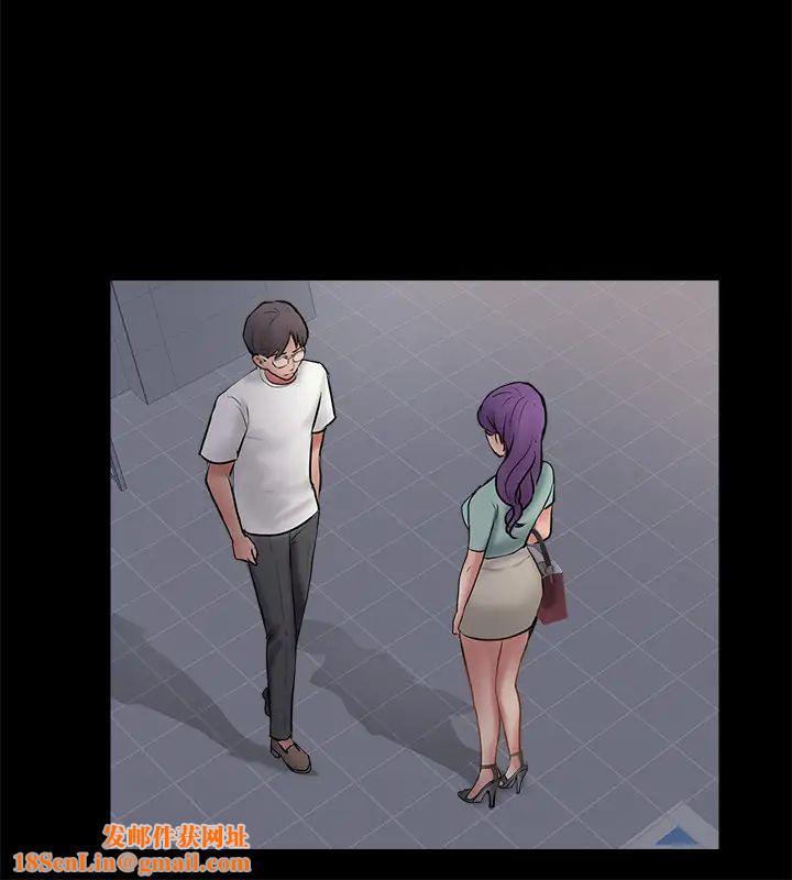 完美新伴侣第39话-慾求不满的饥渴人妻