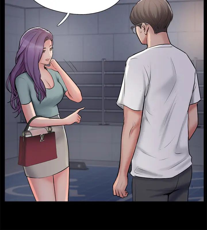 完美新伴侣第39话-慾求不满的饥渴人妻