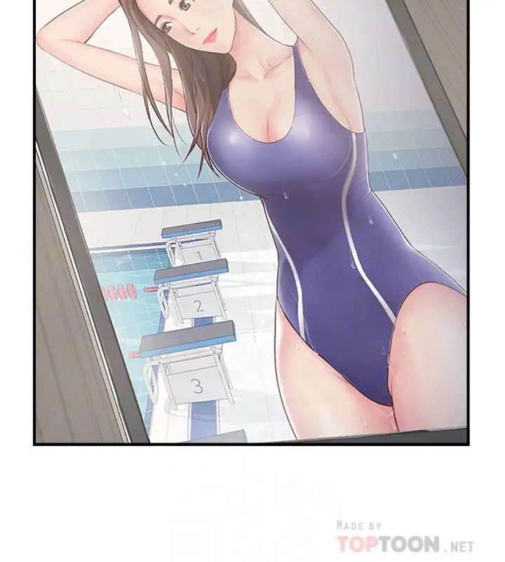 完美新伴侣第40话-老婆,我们去交换伴侣吧…?