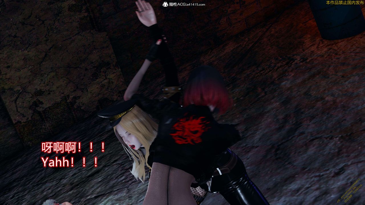 [3D]ElfSoul精魂之灵番外篇3.主线番外编-谁是凶手14