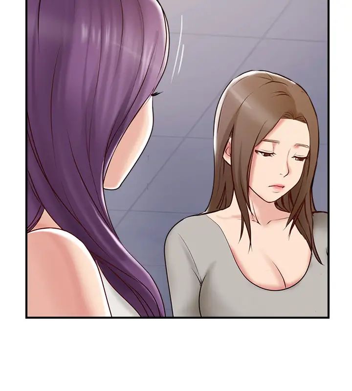 完美新伴侣第41话-看着老婆被上而兴奋的赫哲