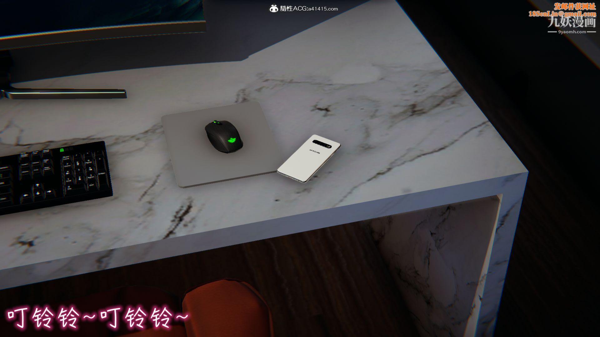 乱扔垃圾的危害[3D]第03话