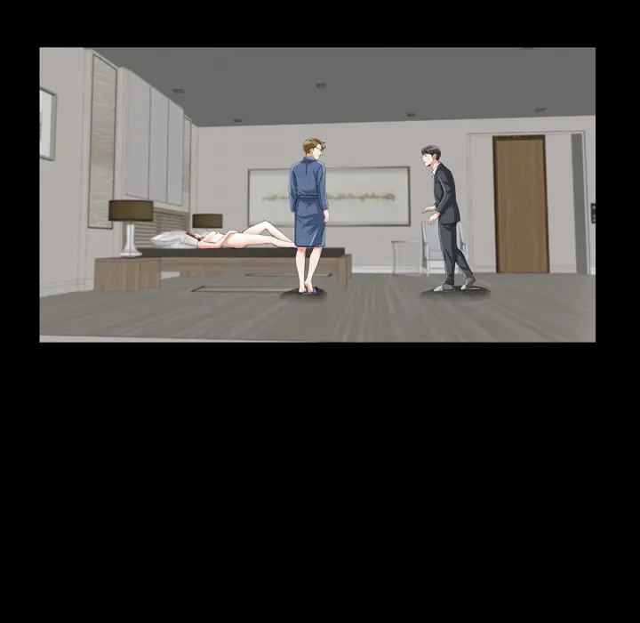 他的她第1章