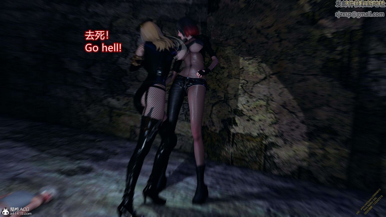 [3D]ElfSoul精魂之灵番外篇3.主线番外编-谁是凶手14