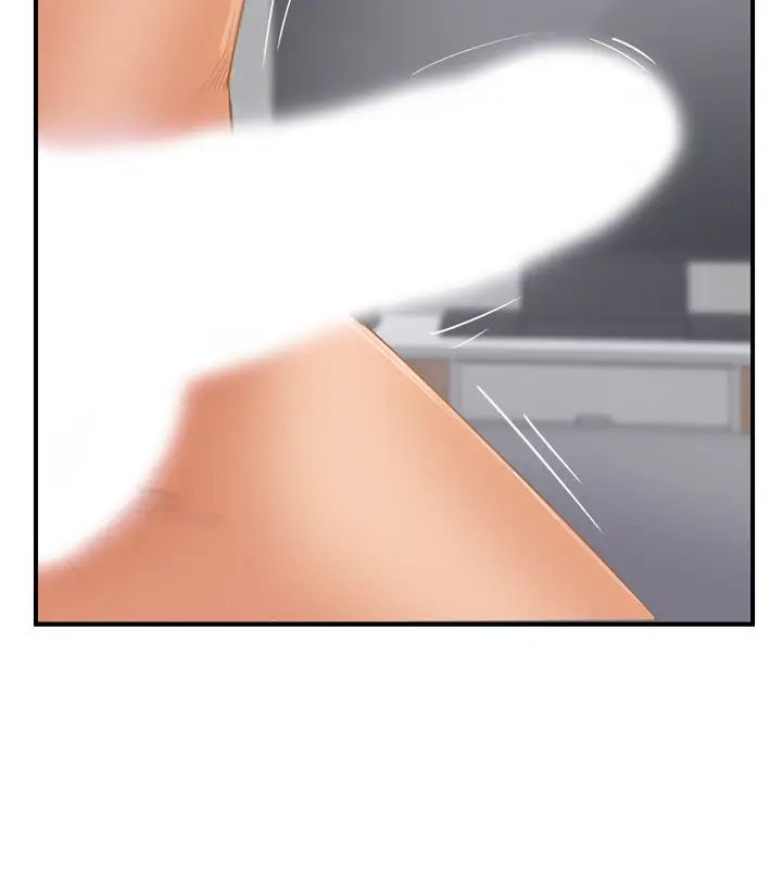 完美新伴侣第43话-终于再次交欢的夫妻