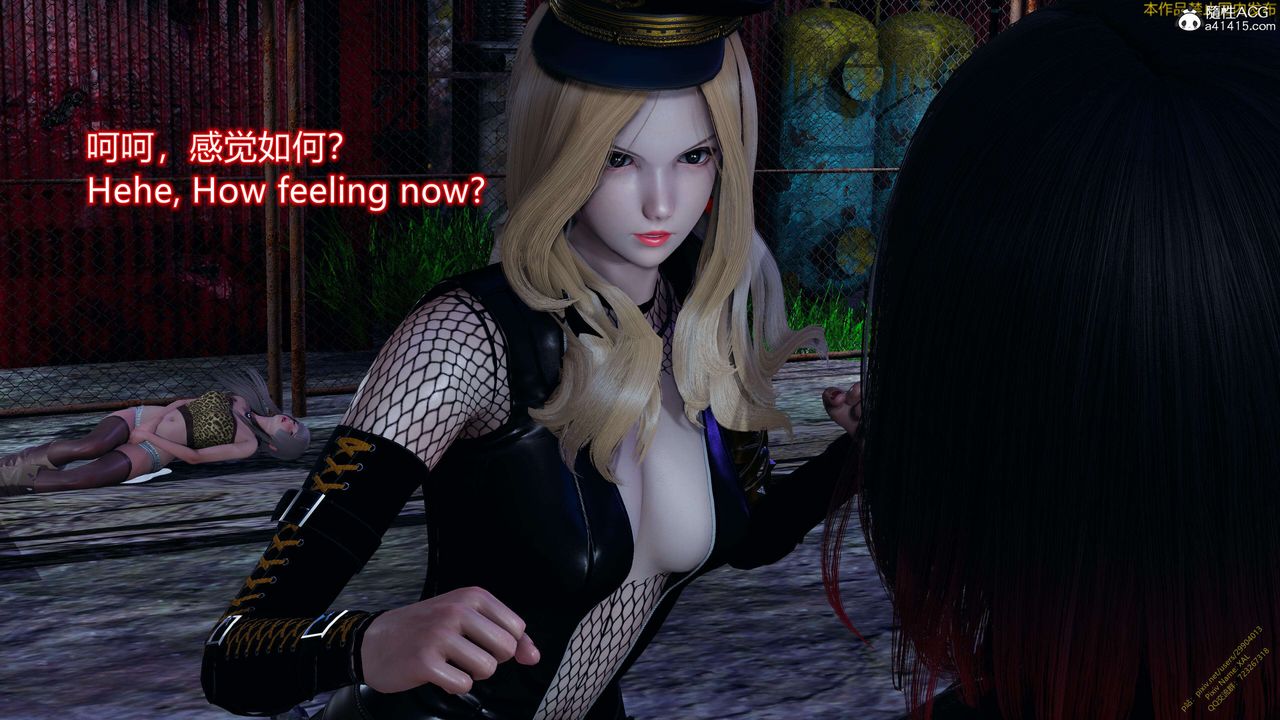 [3D]ElfSoul精魂之灵番外篇3.主线番外编-谁是凶手14