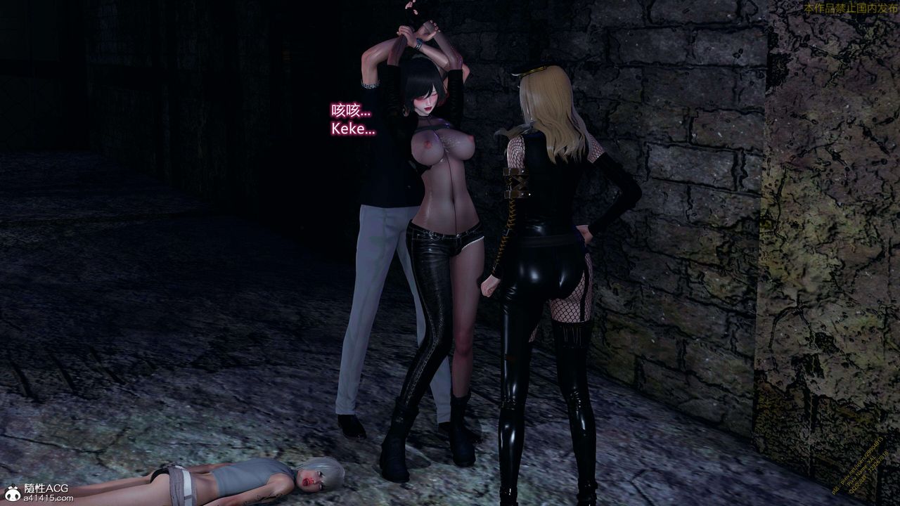 [3D]ElfSoul精魂之灵番外篇3.主线番外编-谁是凶手15