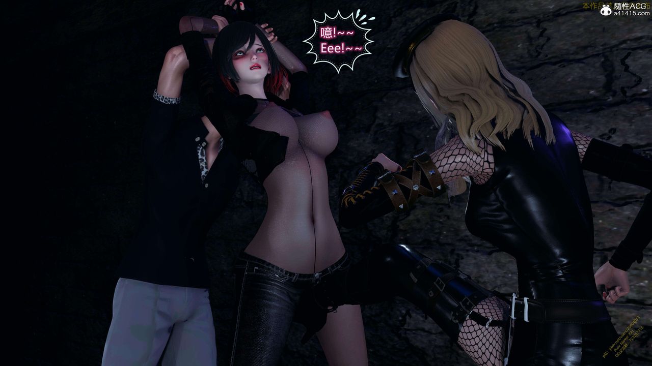 [3D]ElfSoul精魂之灵番外篇3.主线番外编-谁是凶手15