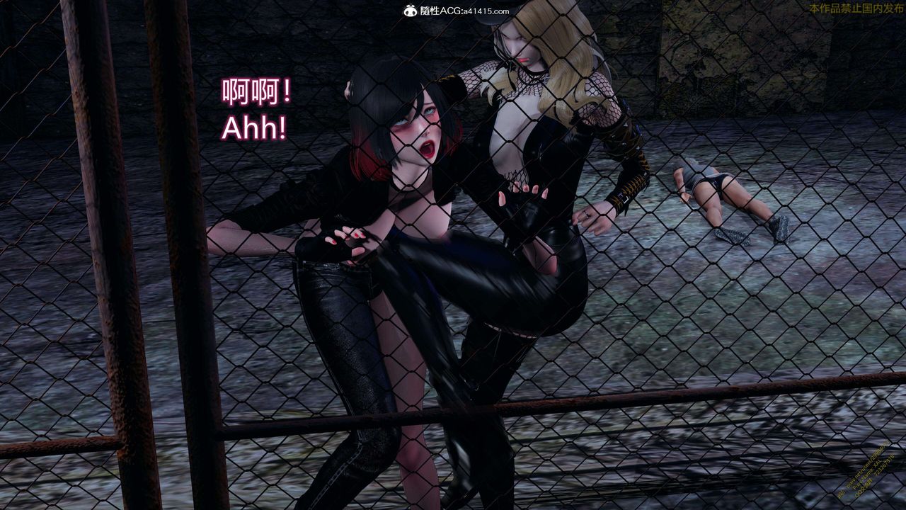 [3D]ElfSoul精魂之灵番外篇3.主线番外编-谁是凶手15