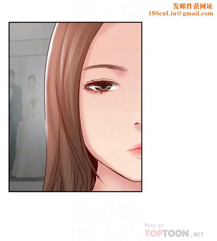 完美新伴侣第48话-想与已婚男重新开始的小三