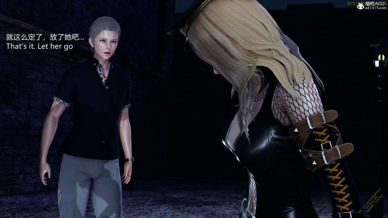 [3D]ElfSoul精魂之靈番外篇3.主线番外編-谁是凶手16