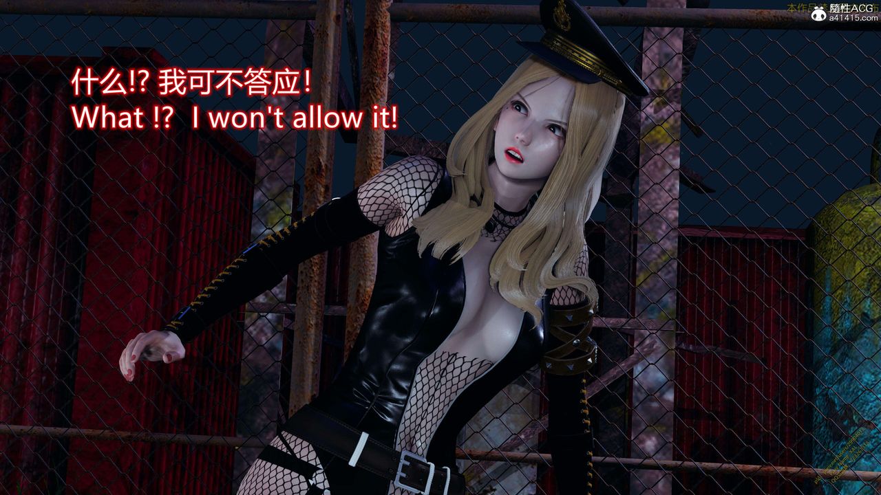 [3D]ElfSoul精魂之灵番外篇3.主线番外编-谁是凶手16