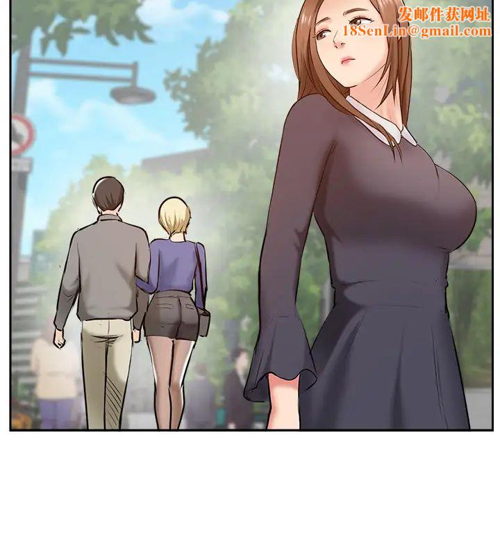 完美新伴侣最终话-新的开始