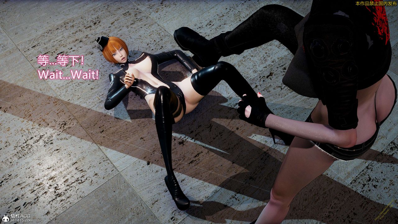 [3D]ElfSoul精魂之灵番外篇3.主线番外编-谁是凶手18