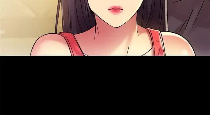 朋友,女朋友第4话-从第一次看到妳，就想上妳