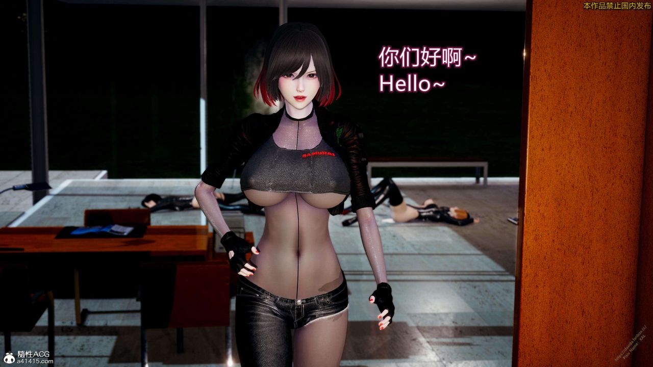 [3D]ElfSoul精魂之灵番外篇3.主线番外编-谁是凶手18