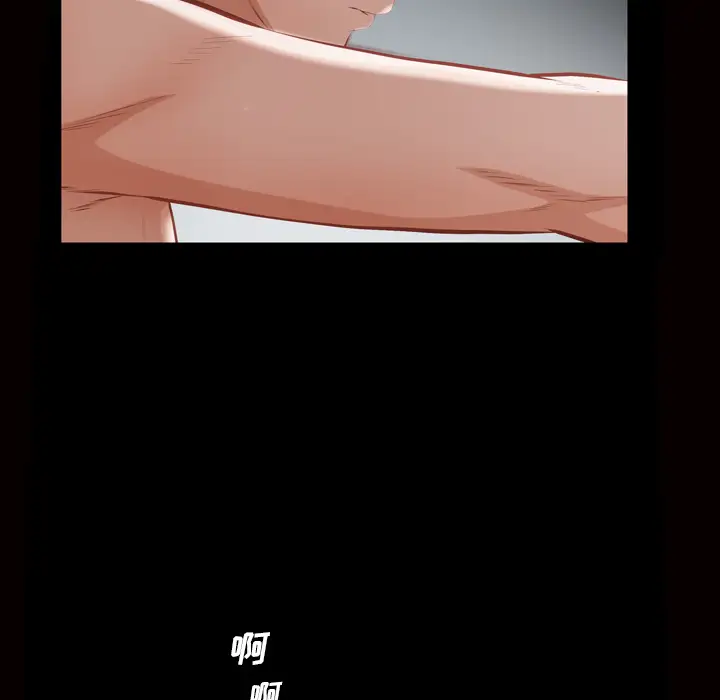 他的她第6章