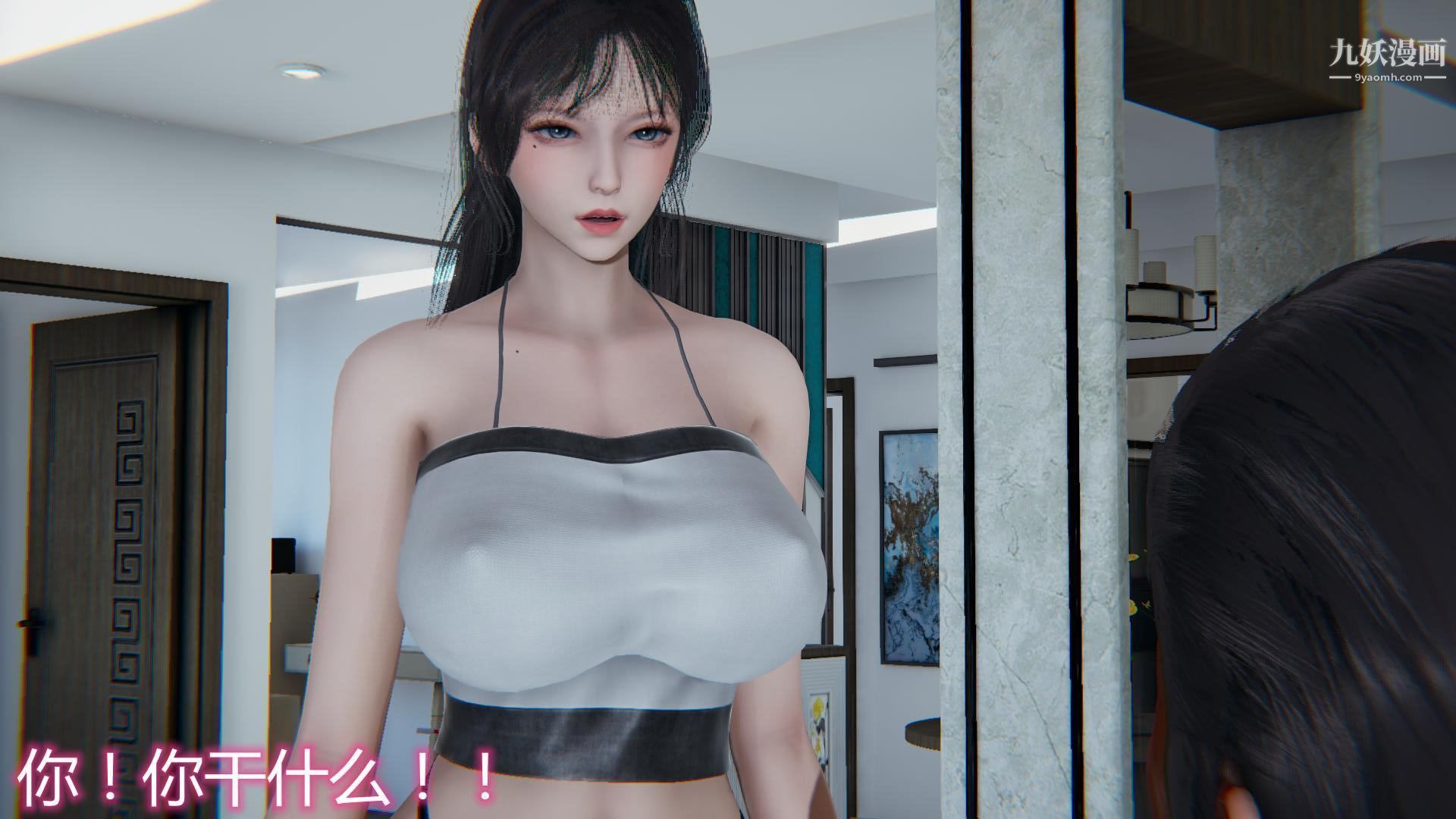 妈妈与女友互换身体[3D]第02话