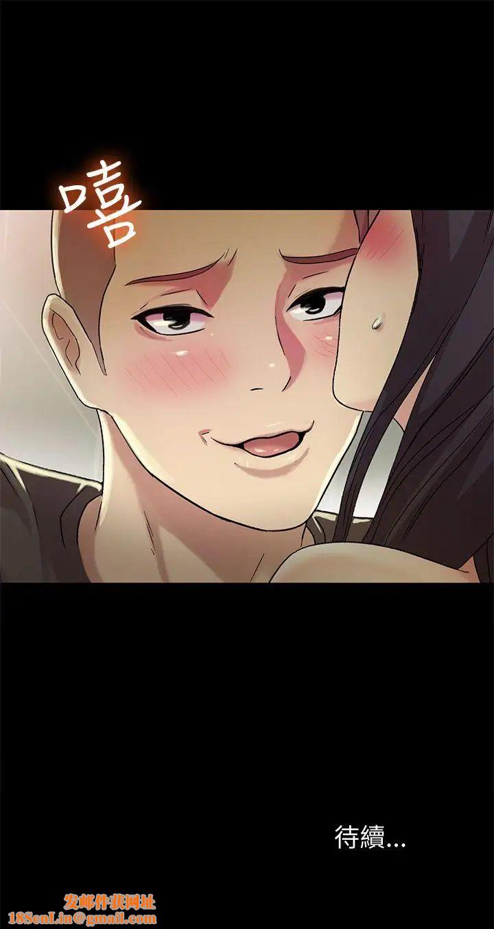 朋友,女朋友第5话-趁朋友去厕所的时候偷偷来