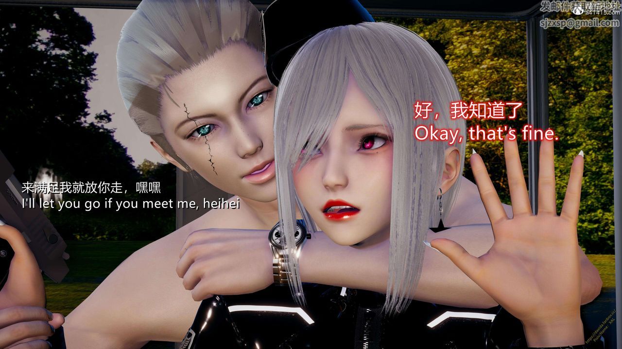 [3D]ElfSoul精魂之灵番外篇3.主线番外编-谁是凶手18