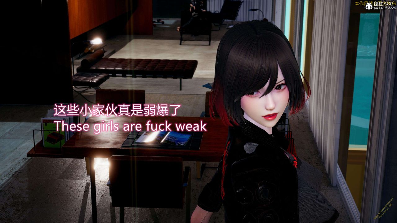 [3D]ElfSoul精魂之灵番外篇3.主线番外编-谁是凶手18