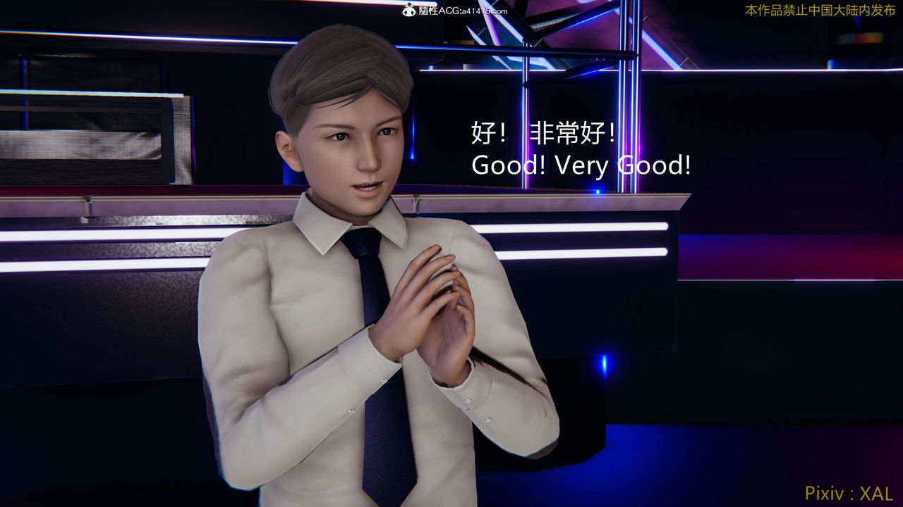 [3D]ElfSoul精魂之灵番外篇番外篇4-精灵猎手01话