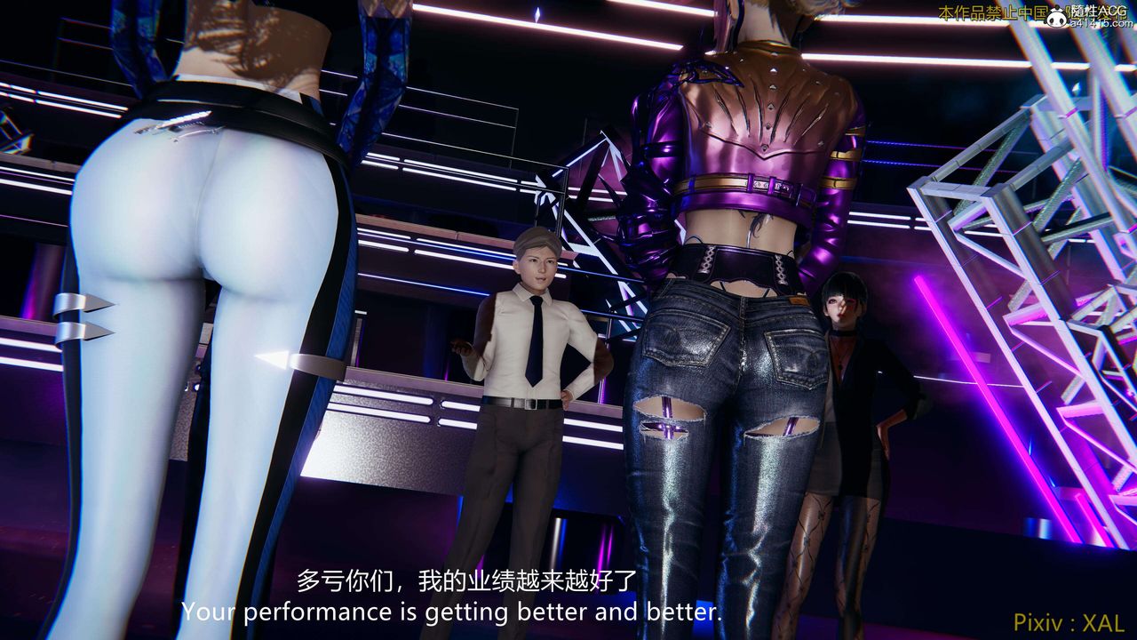 [3D]ElfSoul精魂之灵番外篇番外篇4-精灵猎手01话