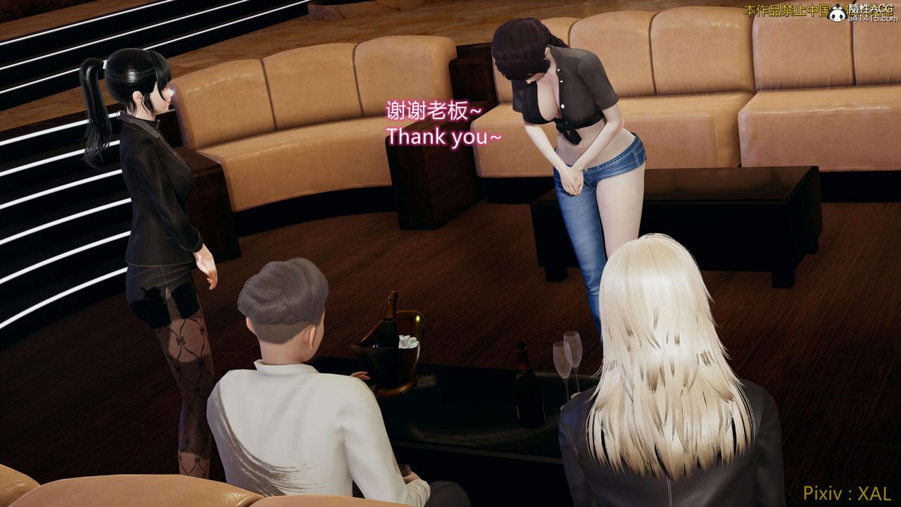 [3D]ElfSoul精魂之灵番外篇番外篇4-精灵猎手01话