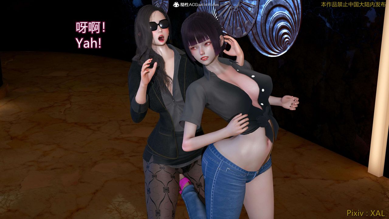 [3D]ElfSoul精魂之灵番外篇番外篇4-精灵猎手01话