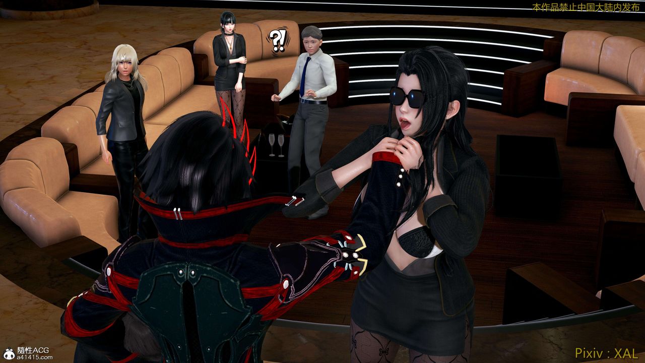 [3D]ElfSoul精魂之灵番外篇番外篇4-精灵猎手02话