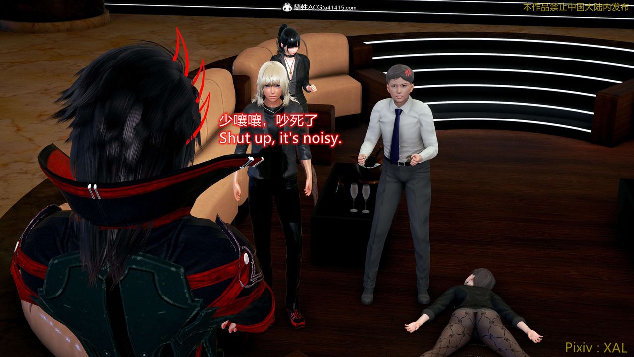 [3D]ElfSoul精魂之灵番外篇番外篇4-精灵猎手02话