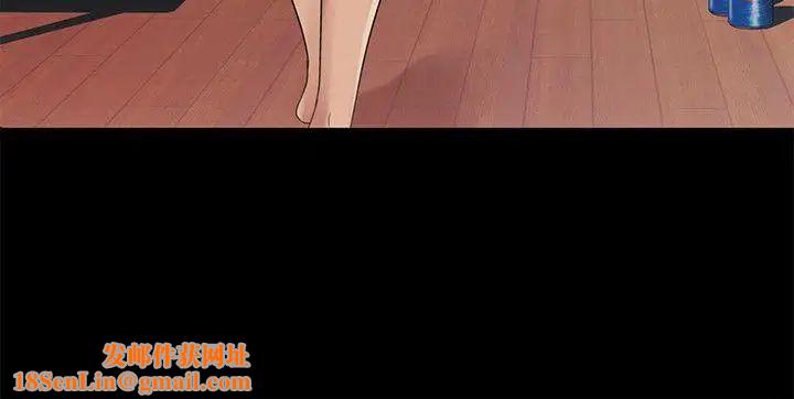 朋友,女朋友第12话-情侣间危险的真心话