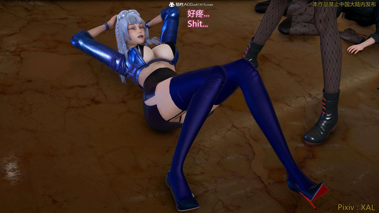 [3D]ElfSoul精魂之灵番外篇番外篇4-精灵猎手02话