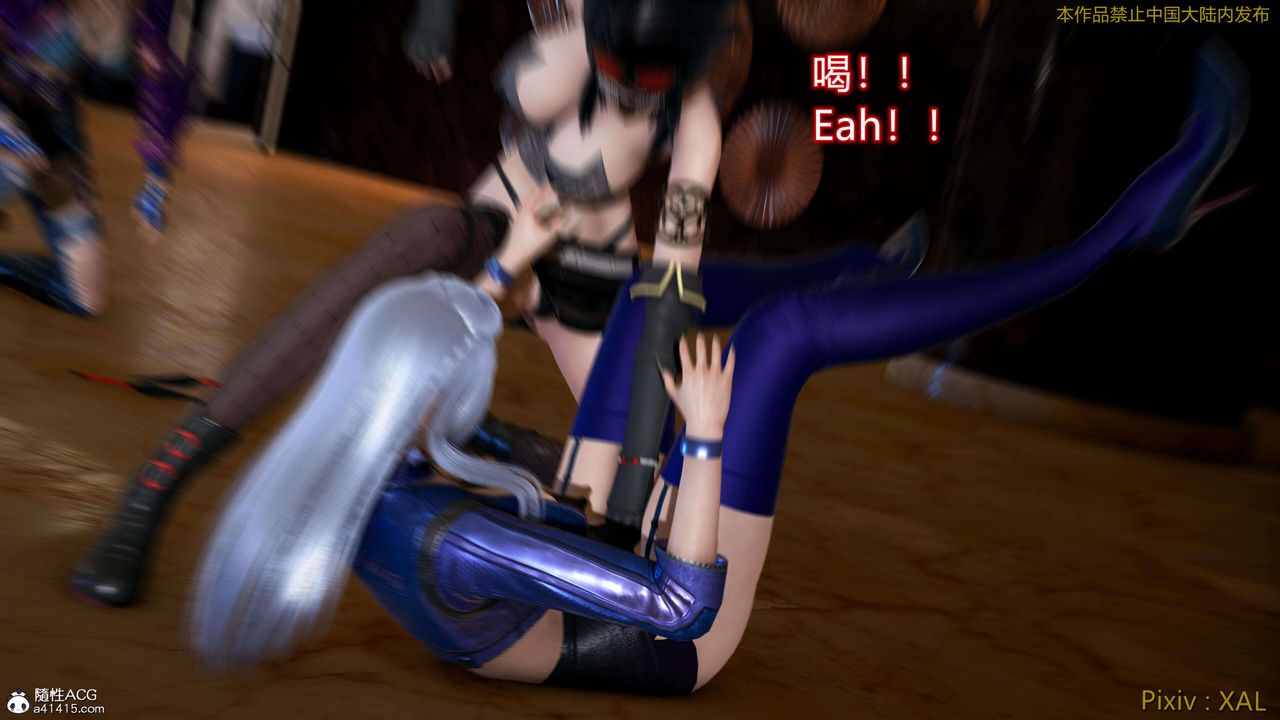 [3D]ElfSoul精魂之灵番外篇番外篇4-精灵猎手02话