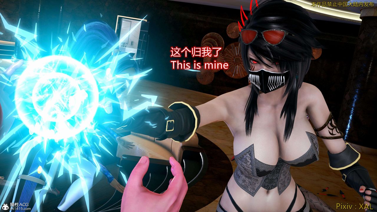 [3D]ElfSoul精魂之灵番外篇番外篇4-精灵猎手02话