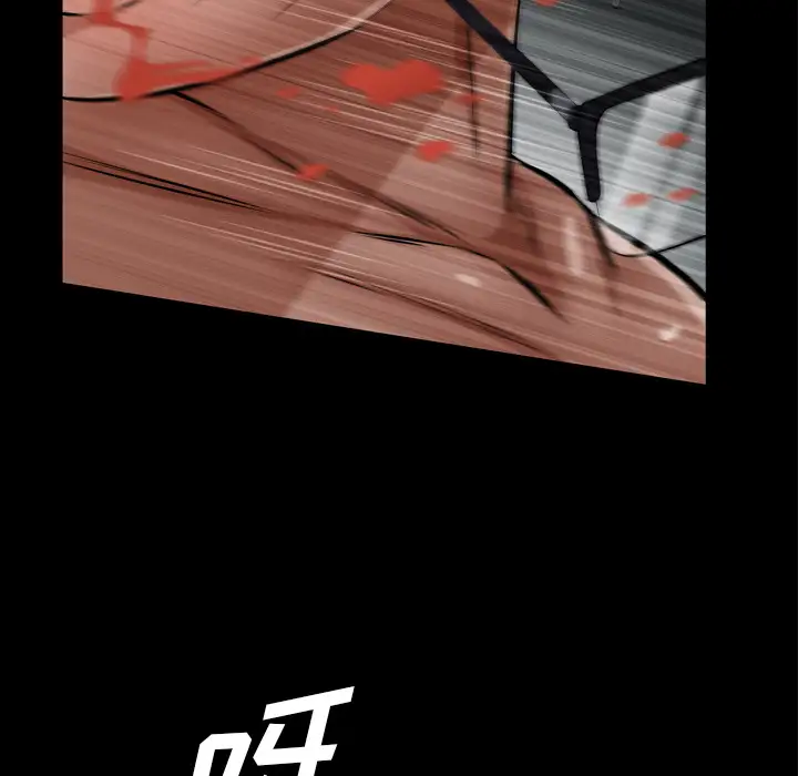 他的她第12章