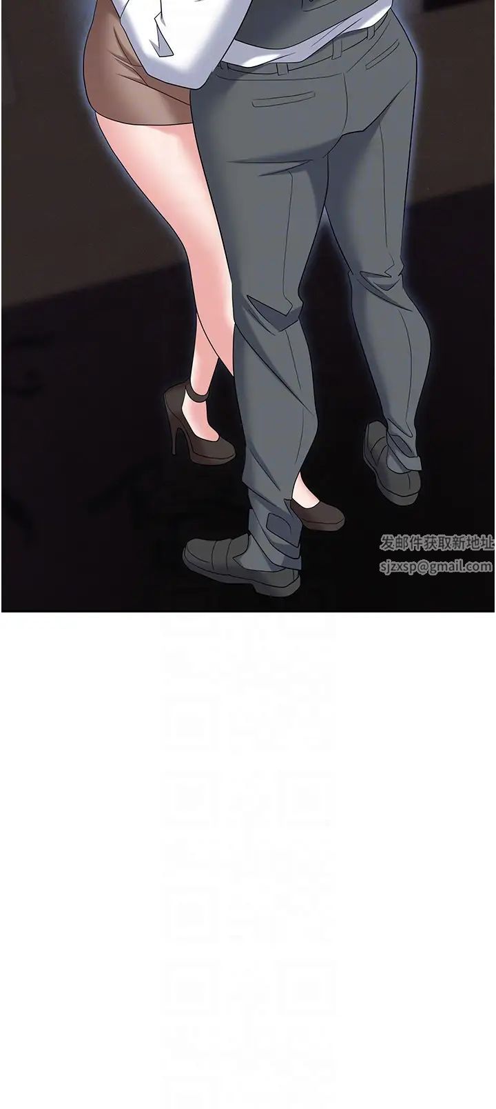 职场陷阱第74话-臣服于大肉棒的性奴