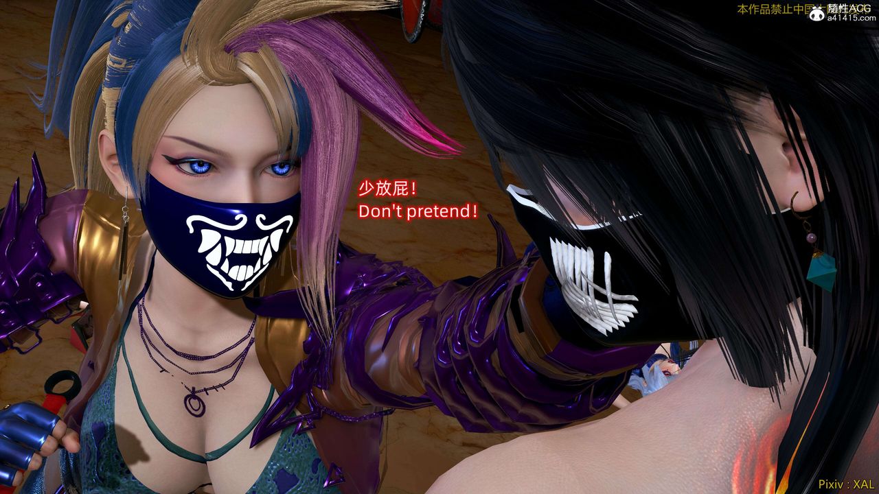 [3D]ElfSoul精魂之灵番外篇番外篇4-精灵猎手03话