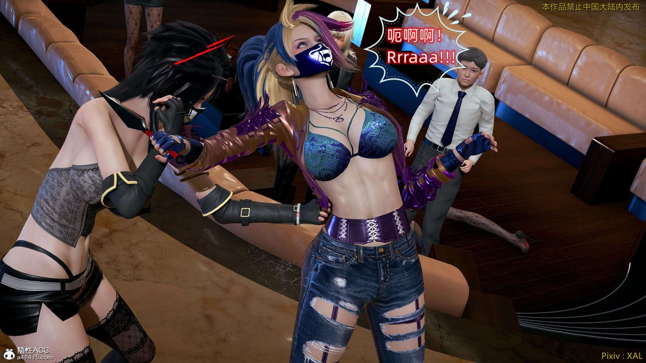 [3D]ElfSoul精魂之灵番外篇番外篇4-精灵猎手03话