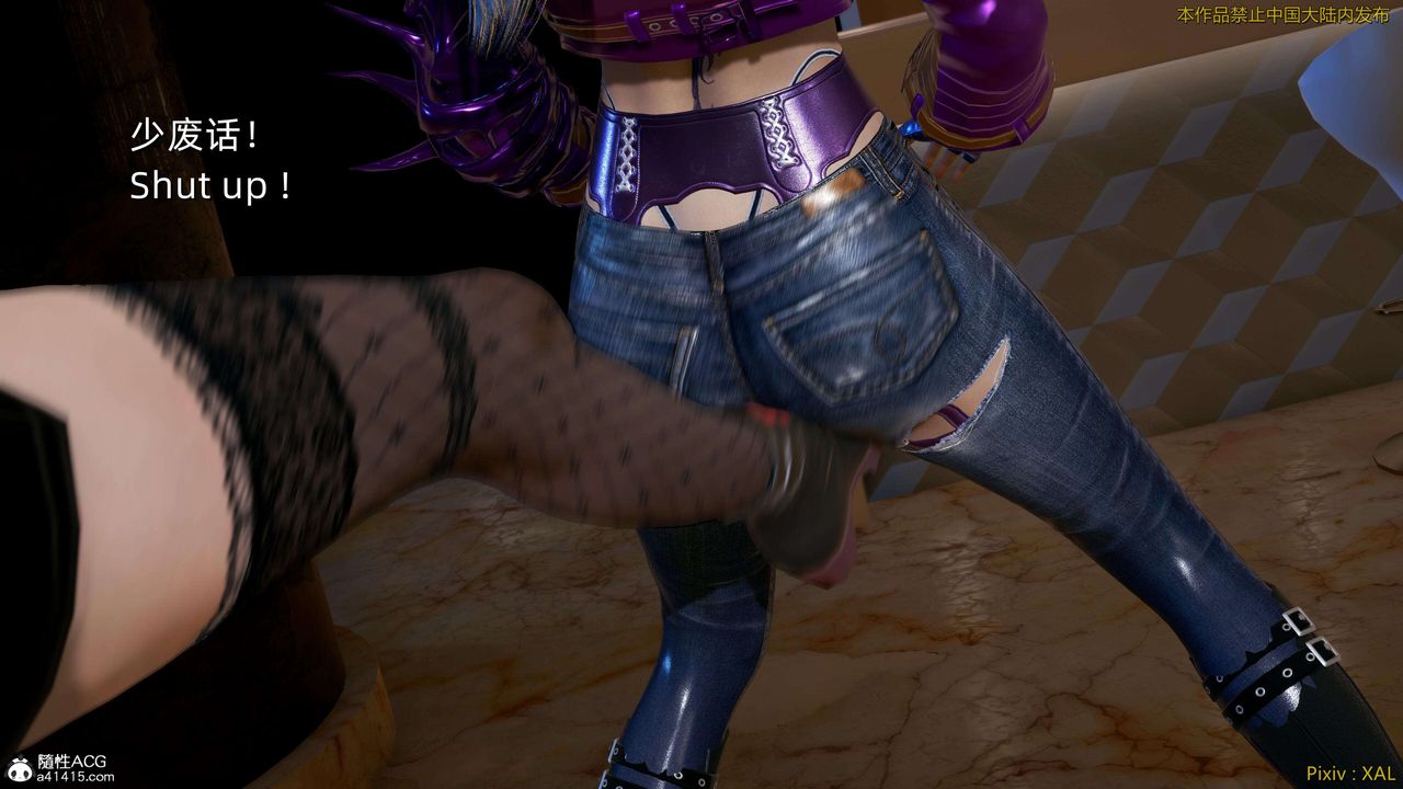 [3D]ElfSoul精魂之灵番外篇番外篇4-精灵猎手03话