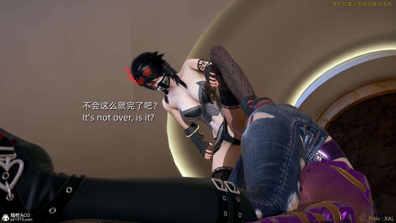 [3D]ElfSoul精魂之灵番外篇番外篇4-精灵猎手03话