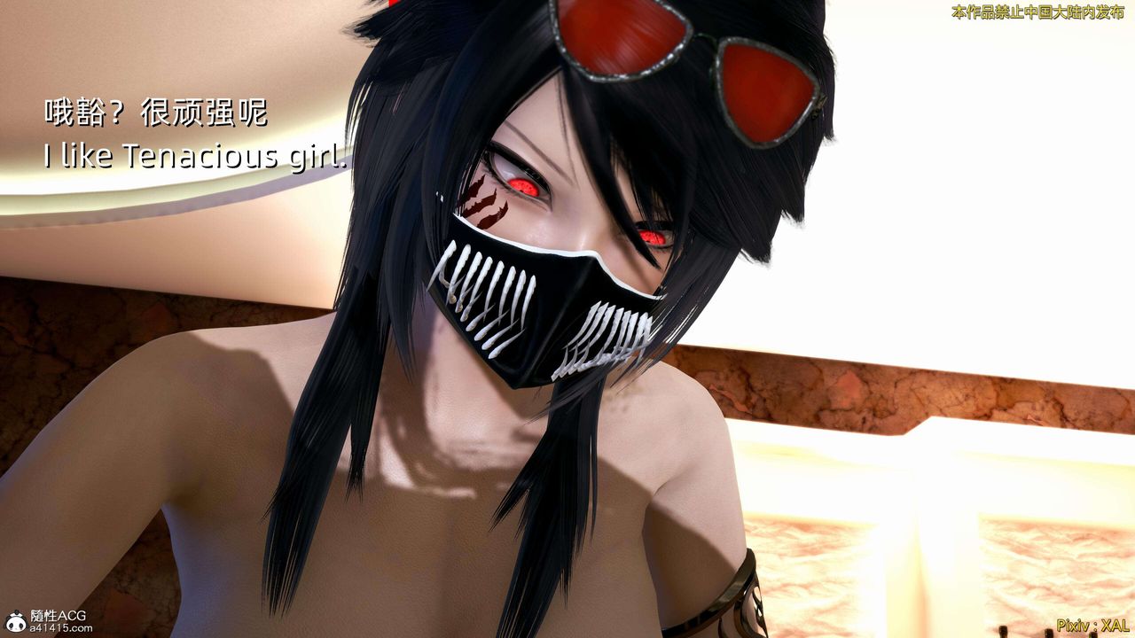 [3D]ElfSoul精魂之灵番外篇番外篇4-精灵猎手03话