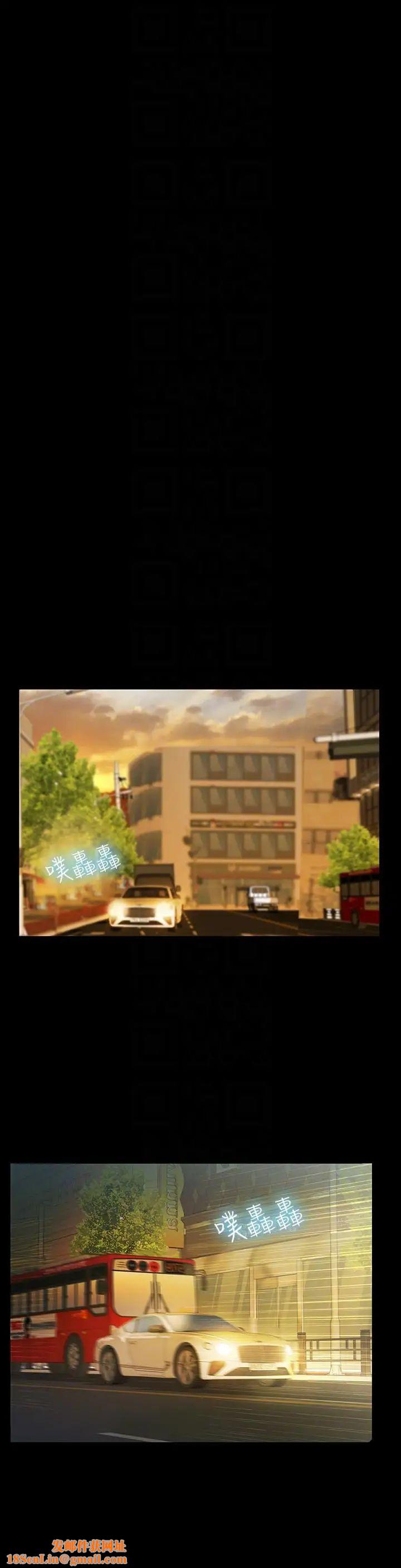 朋友,女朋友第20话-书妍隐瞒的真心