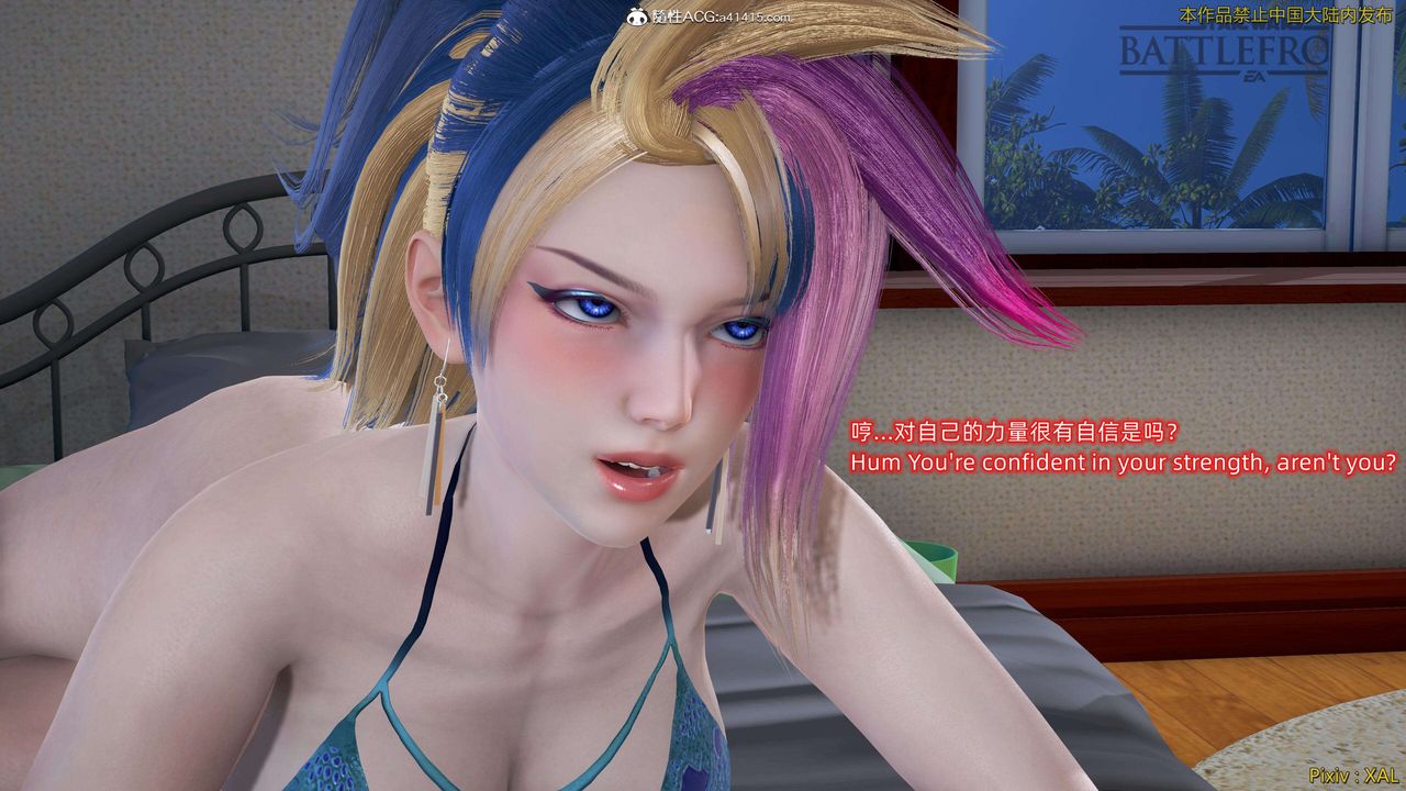 [3D]ElfSoul精魂之灵番外篇番外篇4-精灵猎手04话