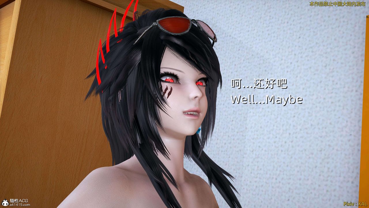 [3D]ElfSoul精魂之灵番外篇番外篇4-精灵猎手04话